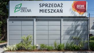 Dom Development 75 m2, Pawilon biurowy - 4